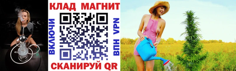 Купить наркотик Буйнакск A PVP  БУТИРАТ  Кокаин  Меф 