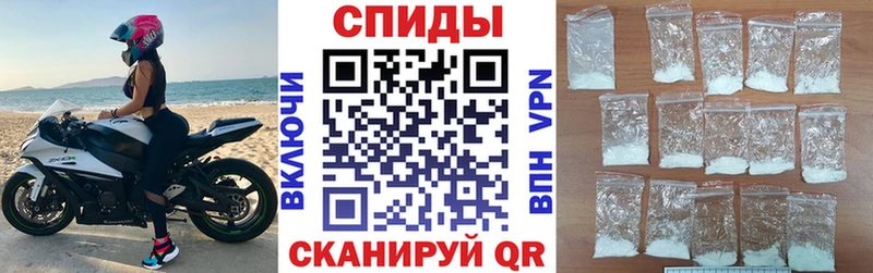 АМФ Розовый  OMG как зайти  Буйнакск 