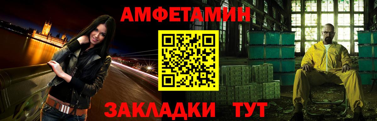 Меф кристаллы  A PVP СК   Сколько стоит  ЭКСТАЗИ  Буйнакск  ГАШИШ  Бошки Шишки  Гашиш  Кокаин 