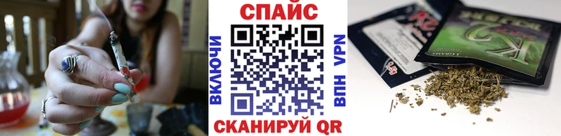 где можно купить наркотик  маркетплейс состав  БУТИРАТ вода  Буйнакск 