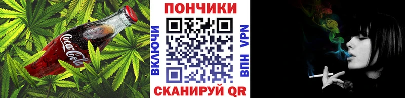 Печенье с ТГК марихуана  где продают наркотики  мега ссылки  Буйнакск 