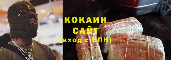 а пвп мука Балабаново