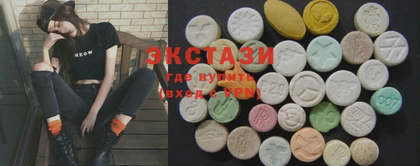 скорость Балахна