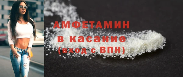 скорость Балахна