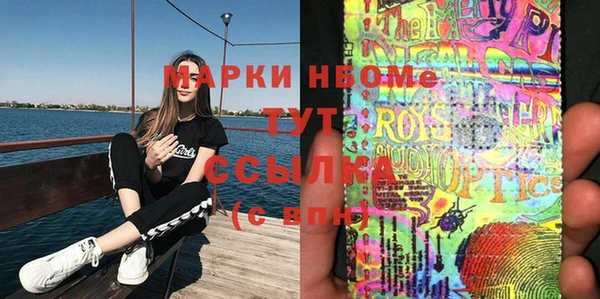 не бодяженный Баксан