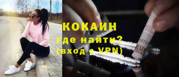 а пвп мука Балабаново