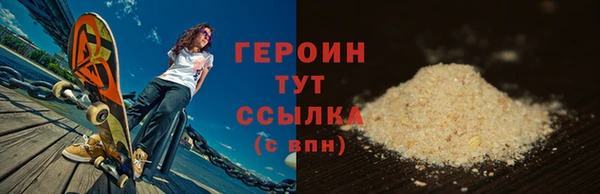 а пвп мука Балабаново
