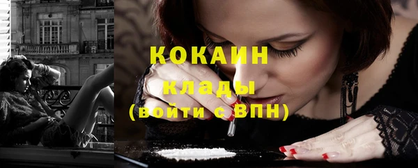 не бодяженный Баксан