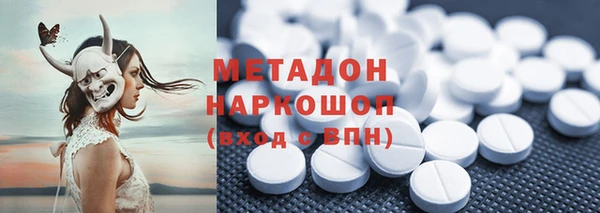 не бодяженный Баксан
