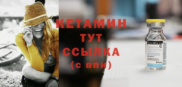 не бодяженный Баксан