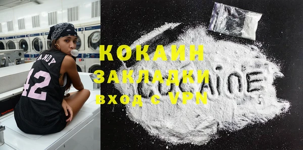 а пвп мука Балабаново