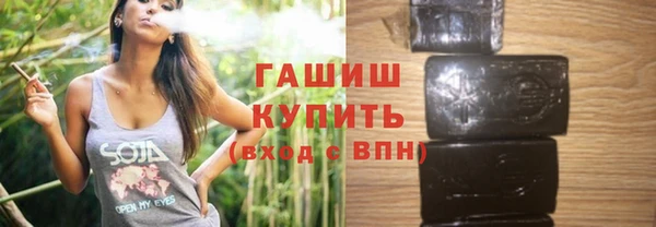 скорость Балахна