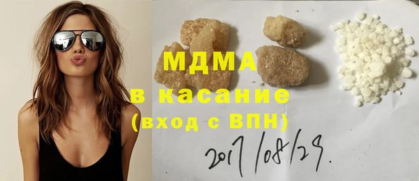 скорость Балахна