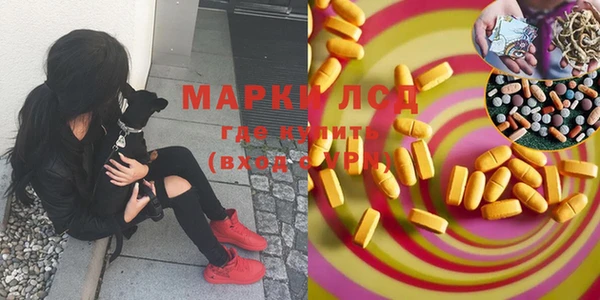 кокаин перу Аркадак