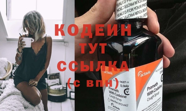 а пвп мука Балабаново