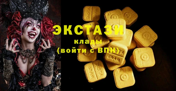 не бодяженный Баксан