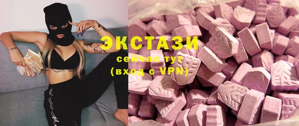не бодяженный Баксан