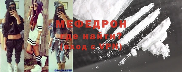 не бодяженный Баксан