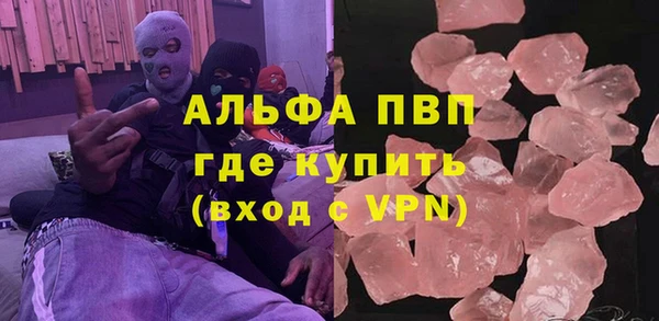 PSILOCYBIN Ростов