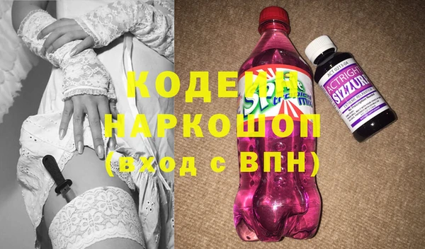 а пвп мука Балабаново