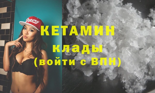 не бодяженный Баксан