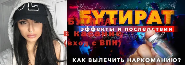 не бодяженный Баксан