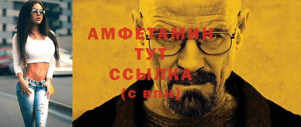 MDMA Алапаевск