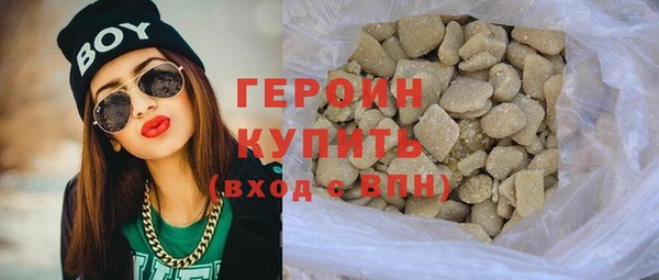 не бодяженный Баксан