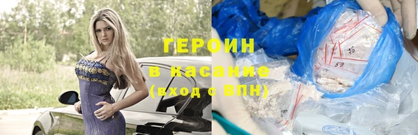 скорость Балахна
