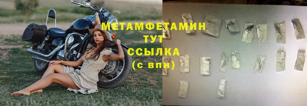 не бодяженный Баксан