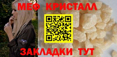 Альфа ПВП Беслан