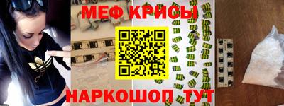 крисы Аргун