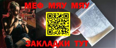 Альфа ПВП Беслан