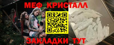 крисы Аргун