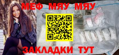 крисы Аргун