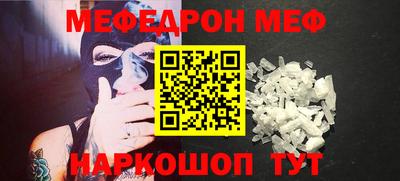 каннабис Апрелевка