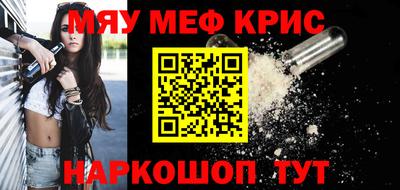 Альфа ПВП Беслан