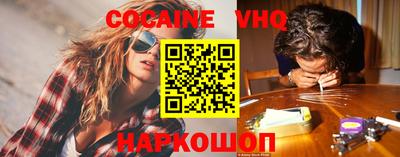 крисы Аргун
