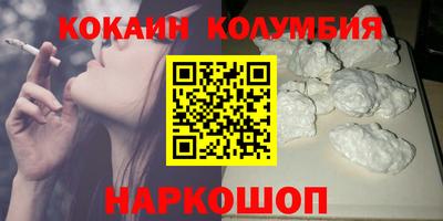 крисы Аргун