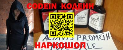 каннабис Апрелевка