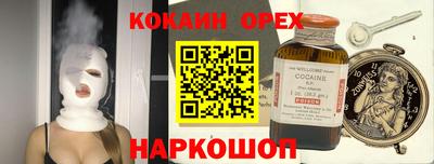 Альфа ПВП Беслан