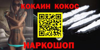крисы Аргун