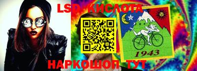 мяу мяу кристалл Берёзовский