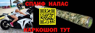 прущая мука Абакан