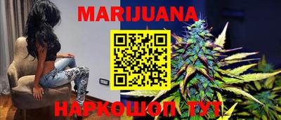 кокаин перу Азнакаево