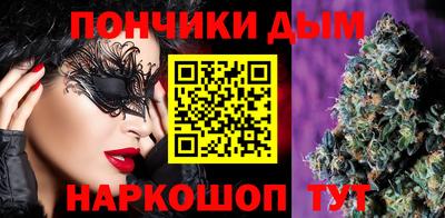 Альфа ПВП Беслан