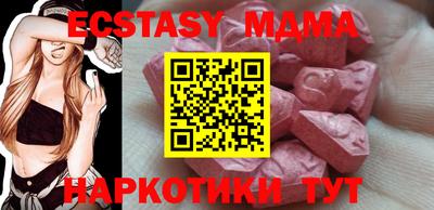 крисы Аргун
