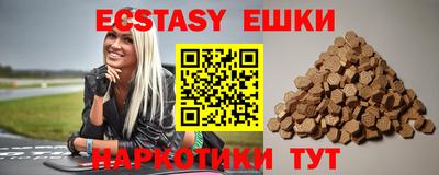 каннабис Апрелевка