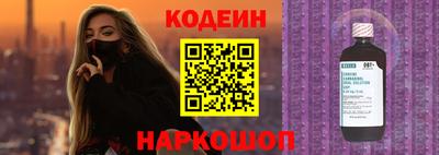 каннабис Апрелевка