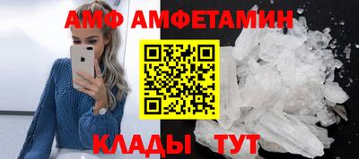 крисы Аргун